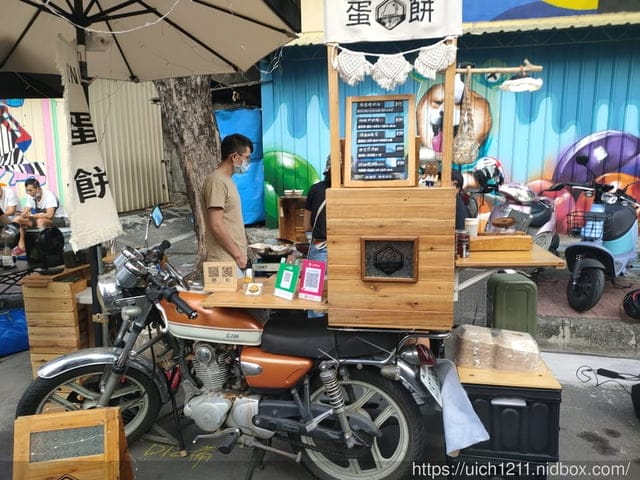 2021高雄苓雅藝術節