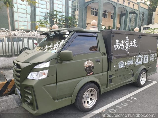 2021高雄苓雅藝術節