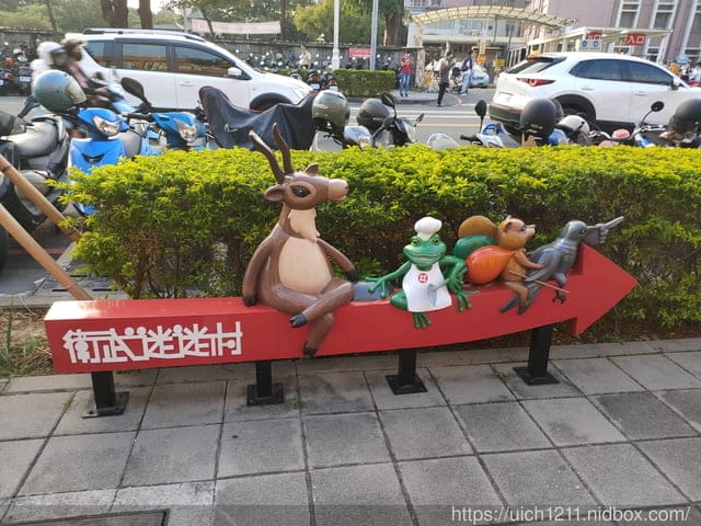 2021高雄苓雅藝術節