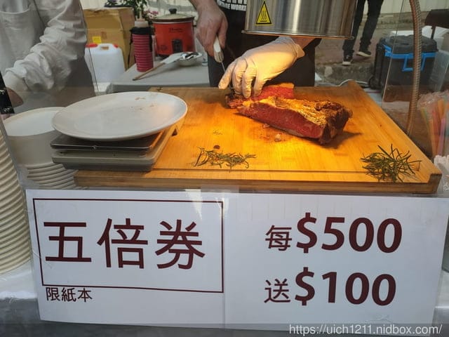 2021高雄苓雅藝術節
