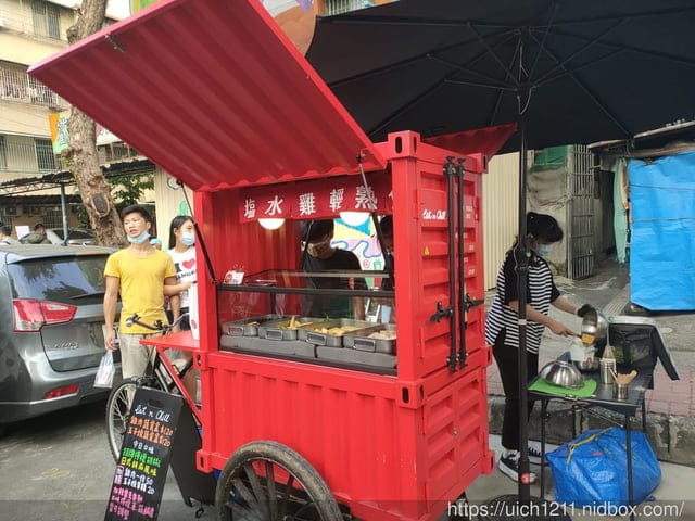 2021高雄苓雅藝術節