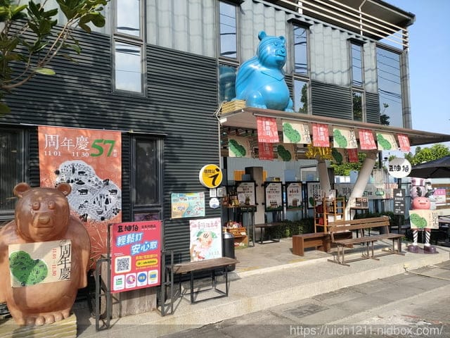 2021高雄苓雅藝術節