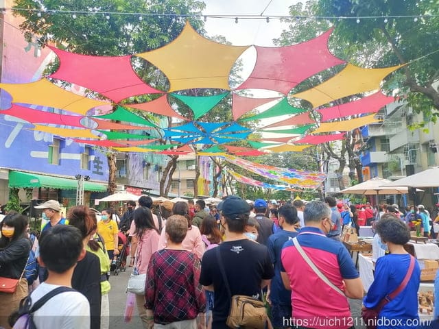 2021高雄苓雅藝術節