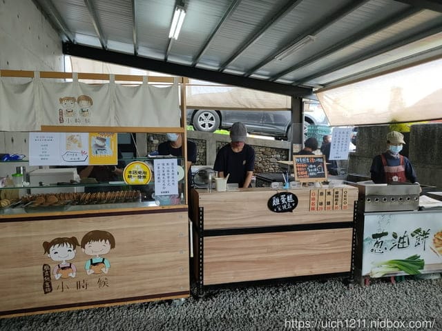 張美阿嬤農場與武陵雪山走走 - 第18張圖 張美阿嬤農場與武陵雪山走走