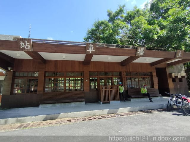 張美阿嬤農場與武陵雪山走走 - 第19張圖 張美阿嬤農場與武陵雪山走走