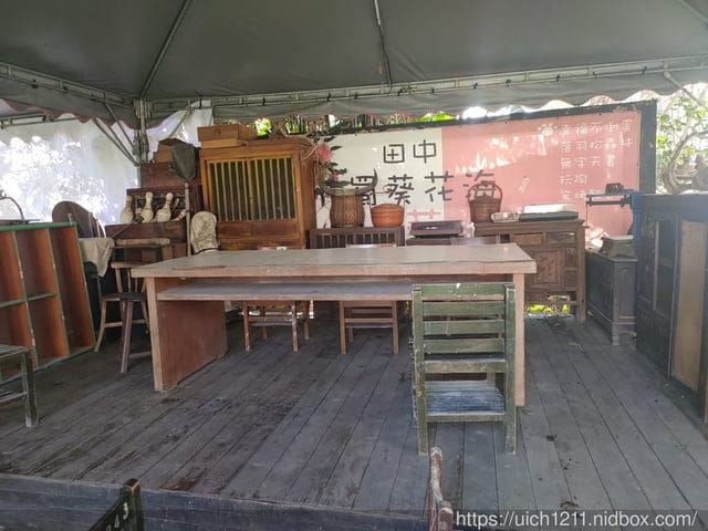田中窯燒貓村(三民社區)