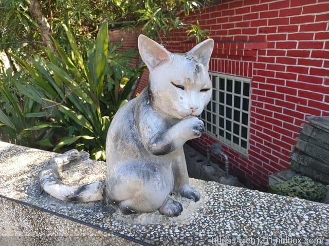 田中窯燒貓村(三民社區)