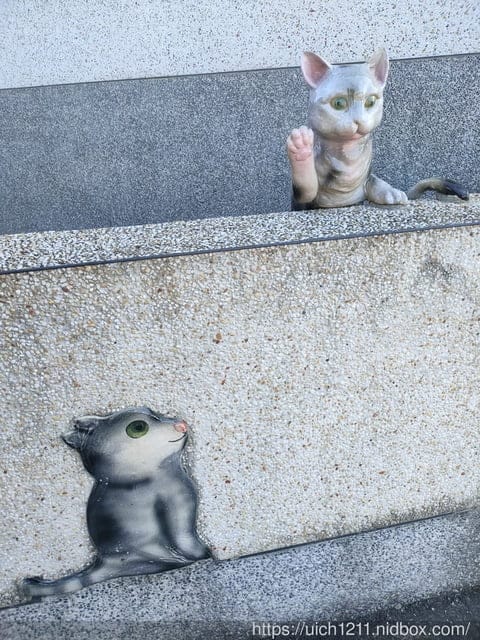 田中窯燒貓村(三民社區)