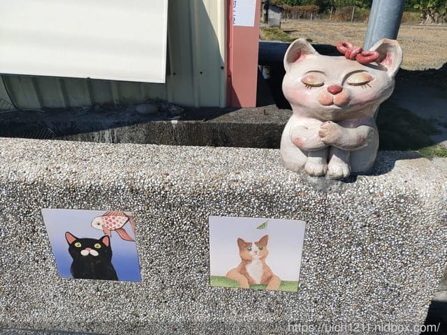 田中窯燒貓村(三民社區)