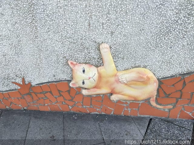 田中窯燒貓村(三民社區)