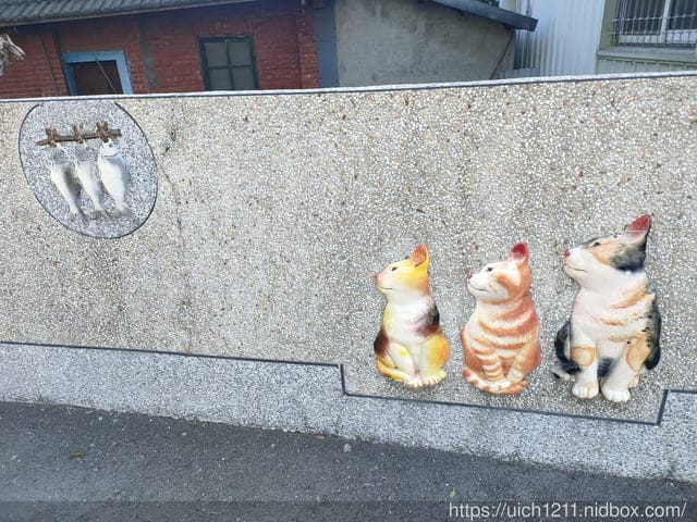 田中窯燒貓村(三民社區)