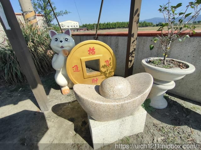 田中窯燒貓村(三民社區)