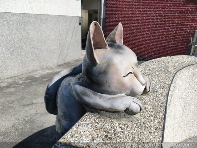 田中窯燒貓村(三民社區)