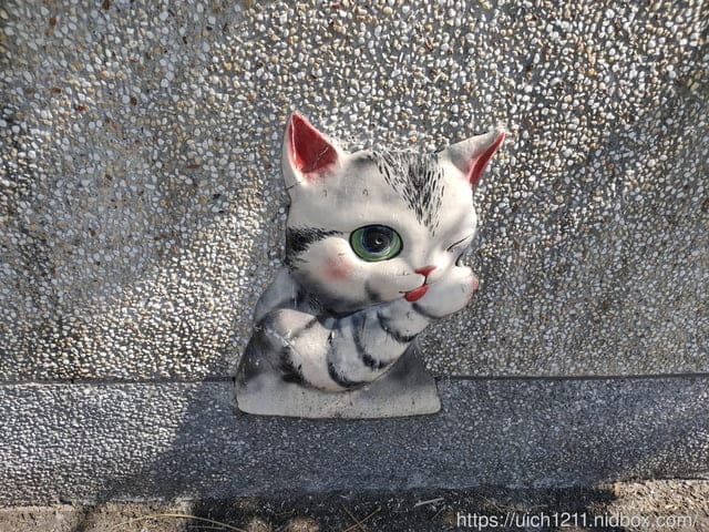 田中窯燒貓村(三民社區)