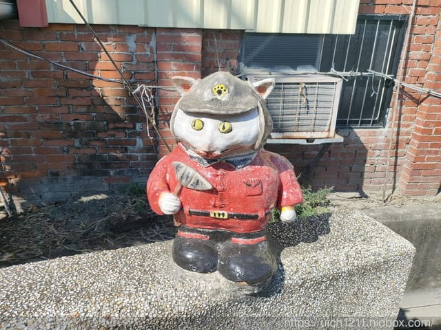 田中窯燒貓村(三民社區)