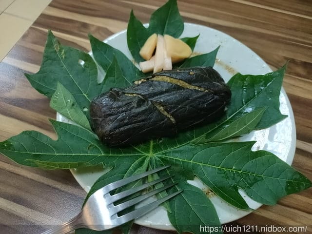 青蛙石天空步道 - 第40張圖 青蛙石天空步道