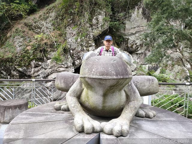 青蛙石天空步道 - 第17張圖 青蛙石天空步道