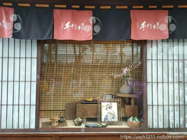 手信坊創意和菓子文化館 - 第29張圖 手信坊創意和菓子文化館