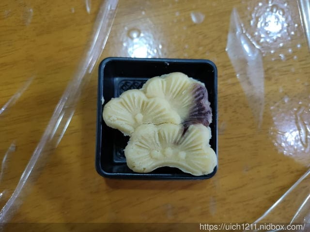 手信坊創意和菓子文化館 - 第20張圖 手信坊創意和菓子文化館
