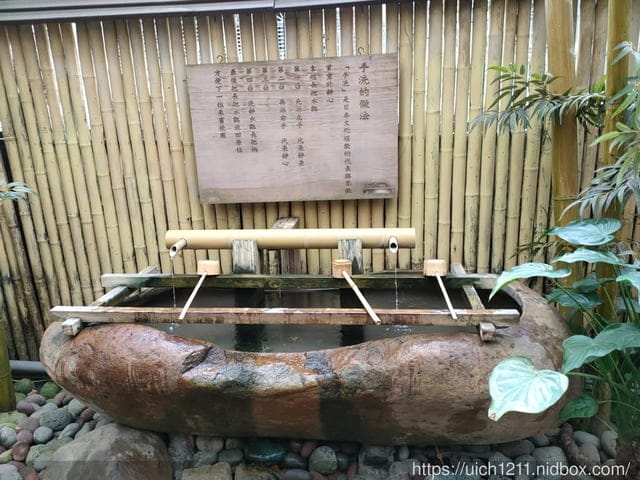 手信坊創意和菓子文化館 - 第14張圖 手信坊創意和菓子文化館