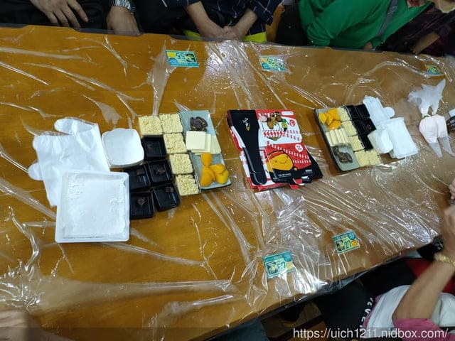 手信坊創意和菓子文化館 - 第16張圖 手信坊創意和菓子文化館
