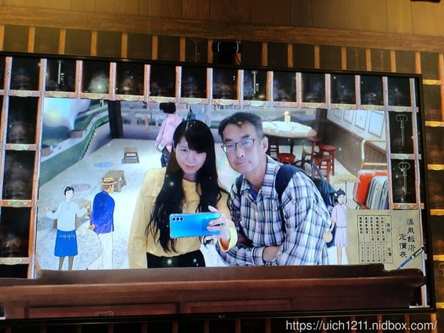 北投溫泉博物館 - 第10張圖 北投溫泉博物館