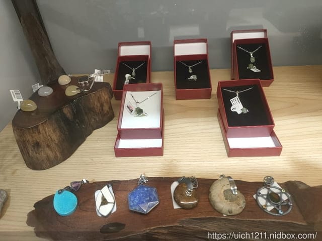 新北之旅 - 第24張圖 新北之旅