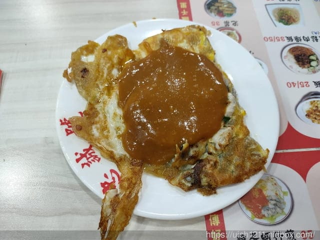 新北之旅 - 第16張圖 新北之旅