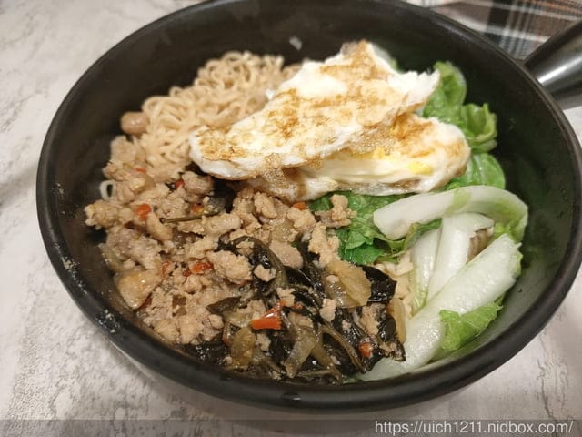 新北之旅 - 第14張圖 新北之旅