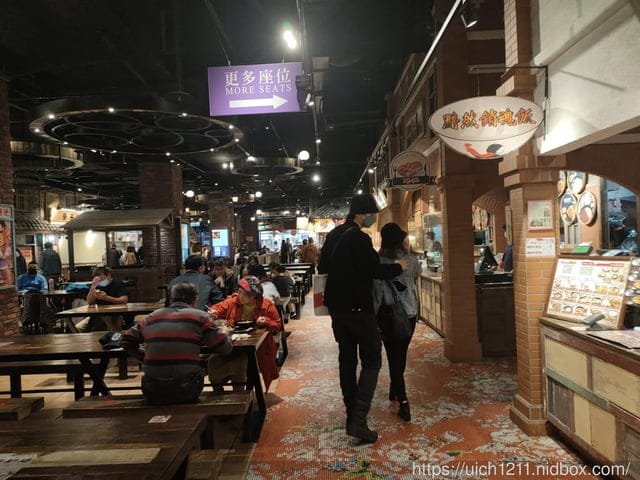 新北之旅 - 第33張圖 新北之旅