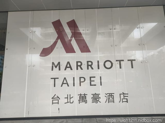 新北之旅 - 第21張圖 新北之旅