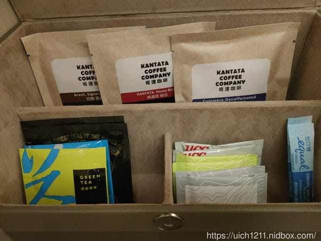新北之旅 - 第35張圖 新北之旅
