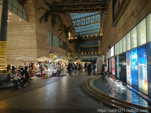 新北之旅 - 第30張圖 新北之旅
