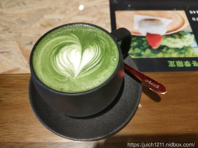 花蓮好好玩