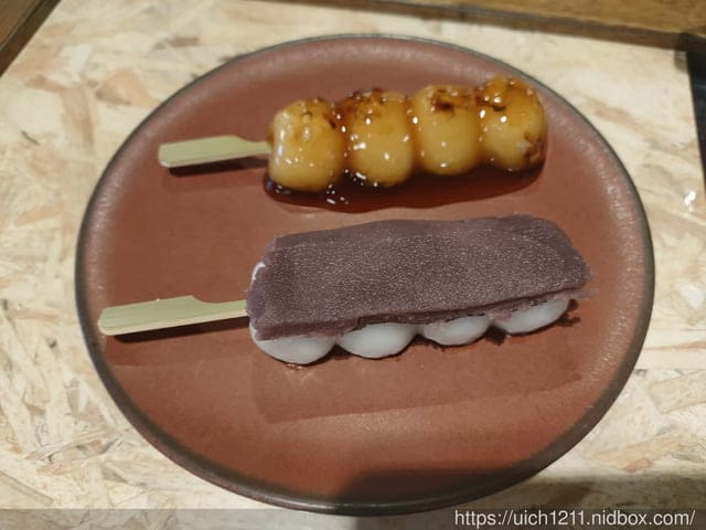 花蓮好好玩