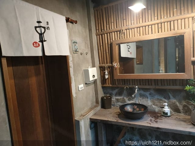 花蓮好好玩