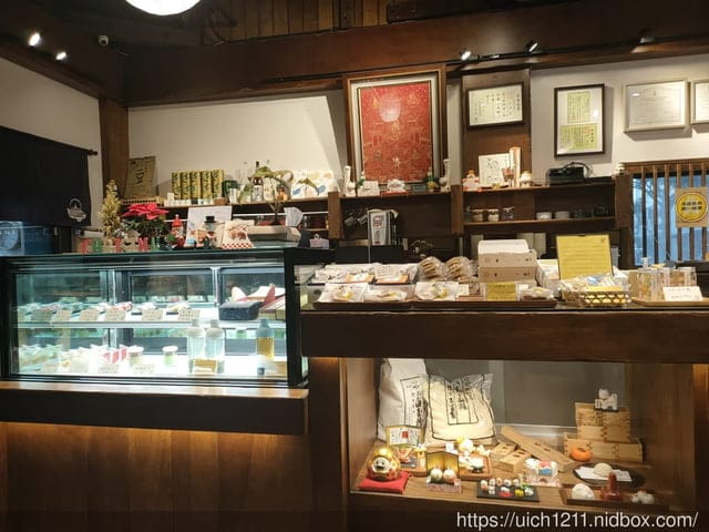 花蓮好好玩