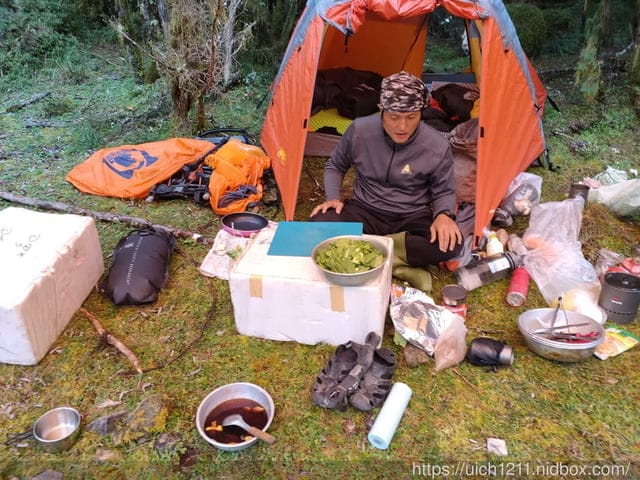 南三段之旅一