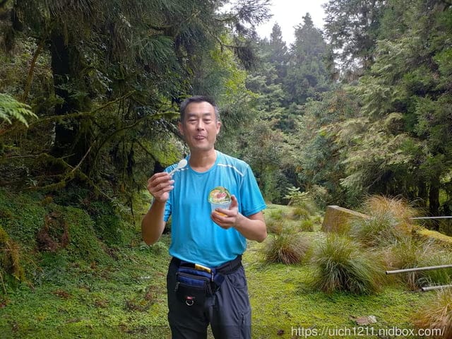 南三段之旅一