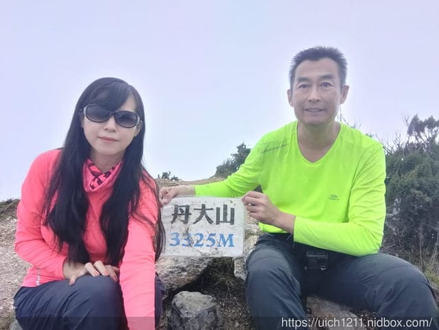 南三段之旅三