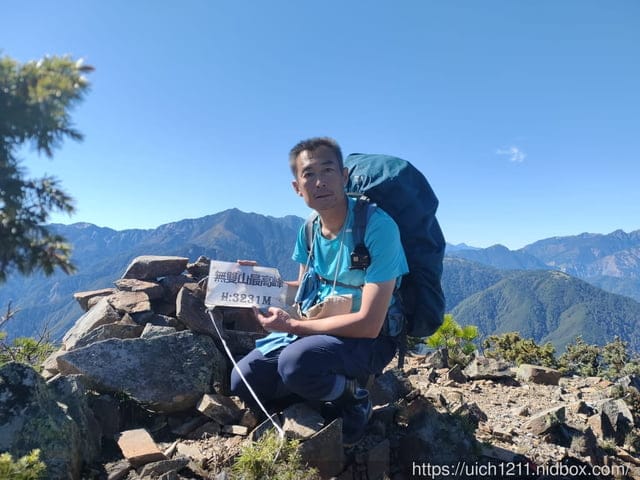 南三段之旅七 - 第9張圖 南三段之旅七
