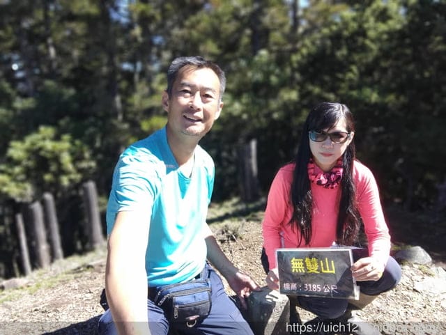 南三段之旅七 - 第10張圖 南三段之旅七
