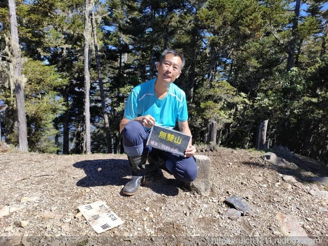 南三段之旅七 - 第11張圖 南三段之旅七