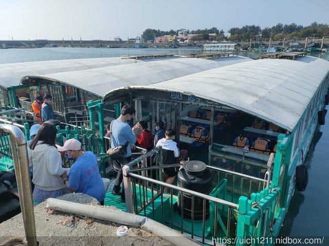 雲嘉南之旅~
