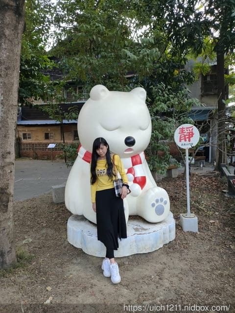 雲嘉南之旅~