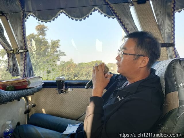 雲嘉南之旅~
