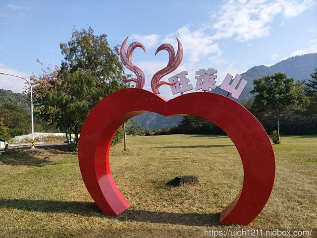 雲嘉南之旅~