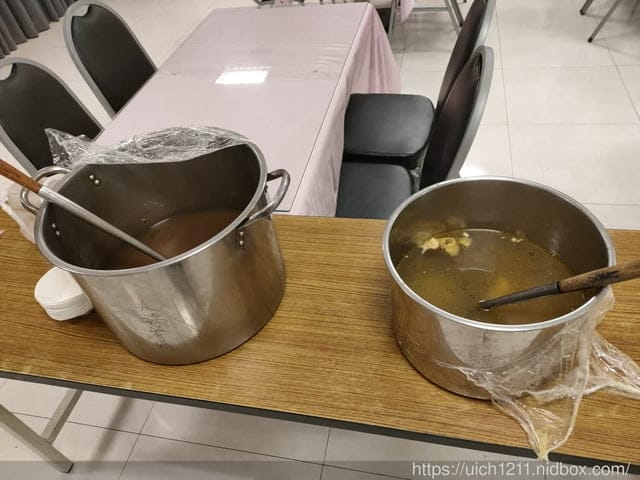 雲嘉南之旅~