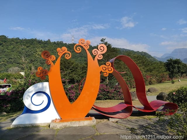 雲嘉南之旅~