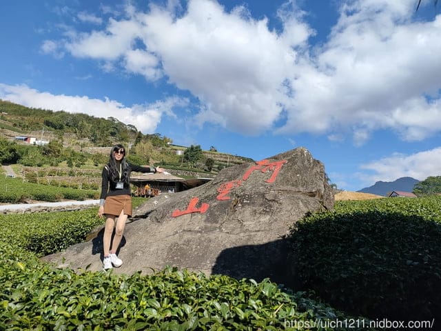 雲嘉南之旅~